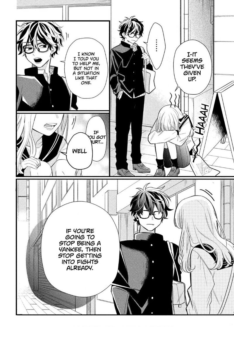 Megane Tokidoki Yankee Kun Chapter 2 Page 31
