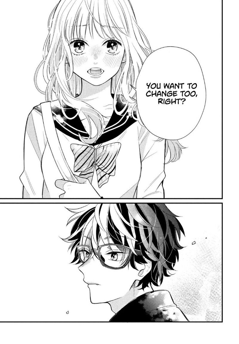 Megane Tokidoki Yankee Kun Chapter 2 Page 32