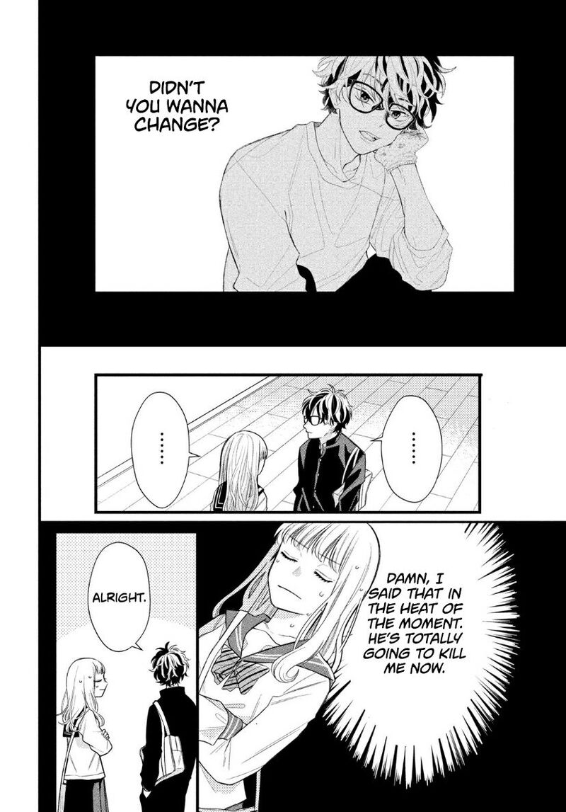 Megane Tokidoki Yankee Kun Chapter 2 Page 33