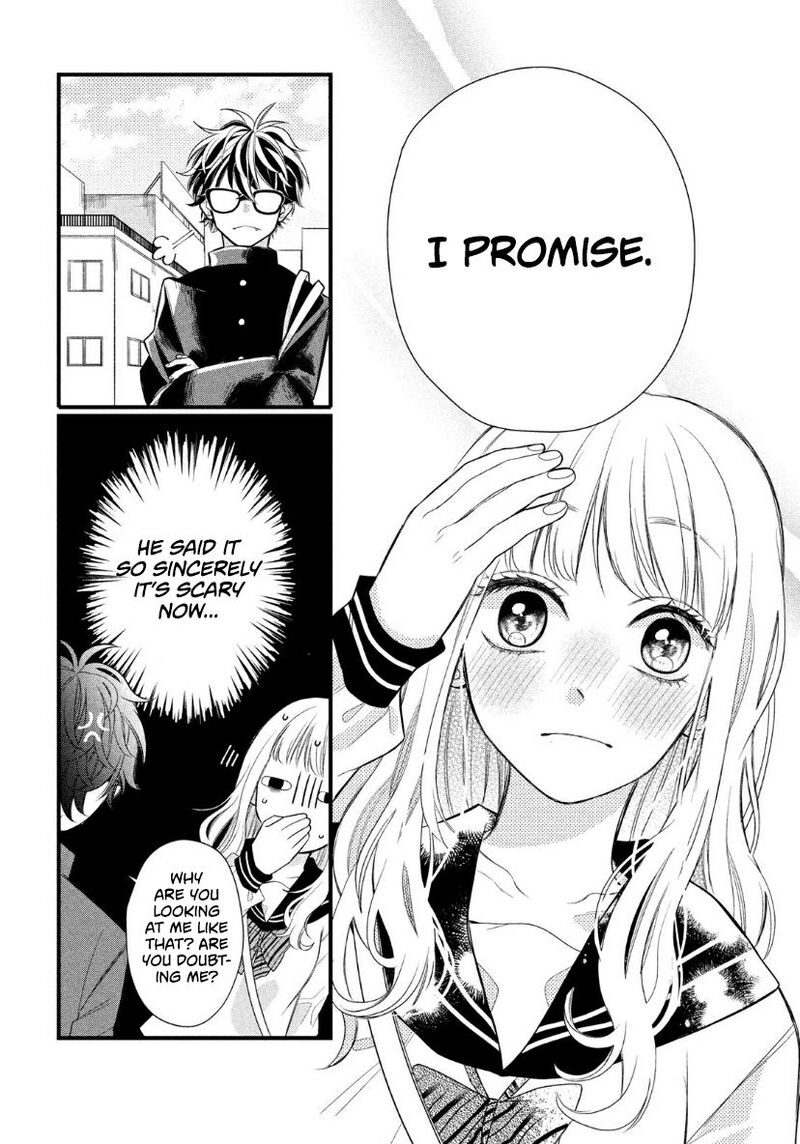 Megane Tokidoki Yankee Kun Chapter 2 Page 35