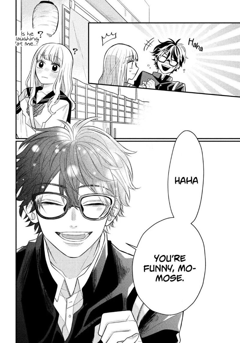 Megane Tokidoki Yankee Kun Chapter 2 Page 37