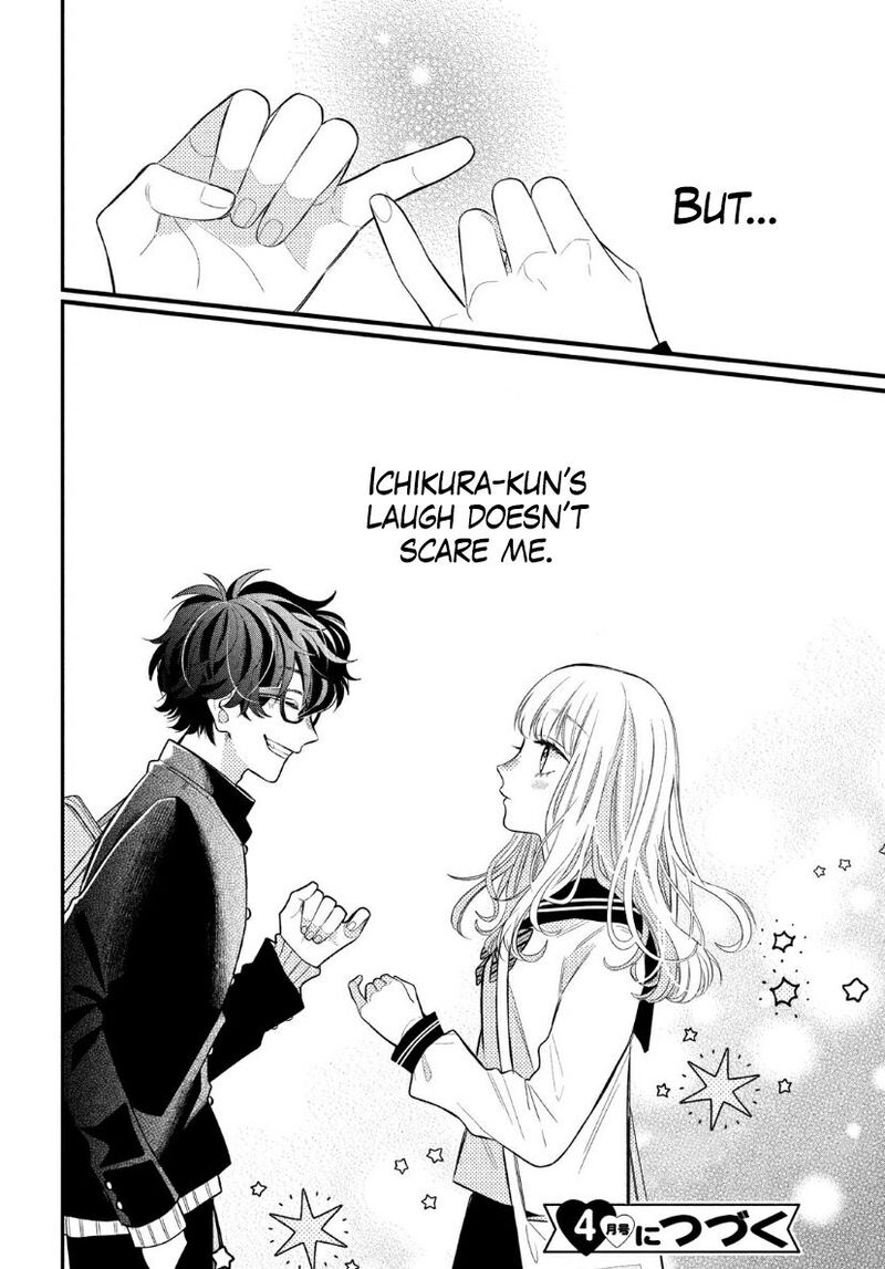 Megane Tokidoki Yankee Kun Chapter 2 Page 39