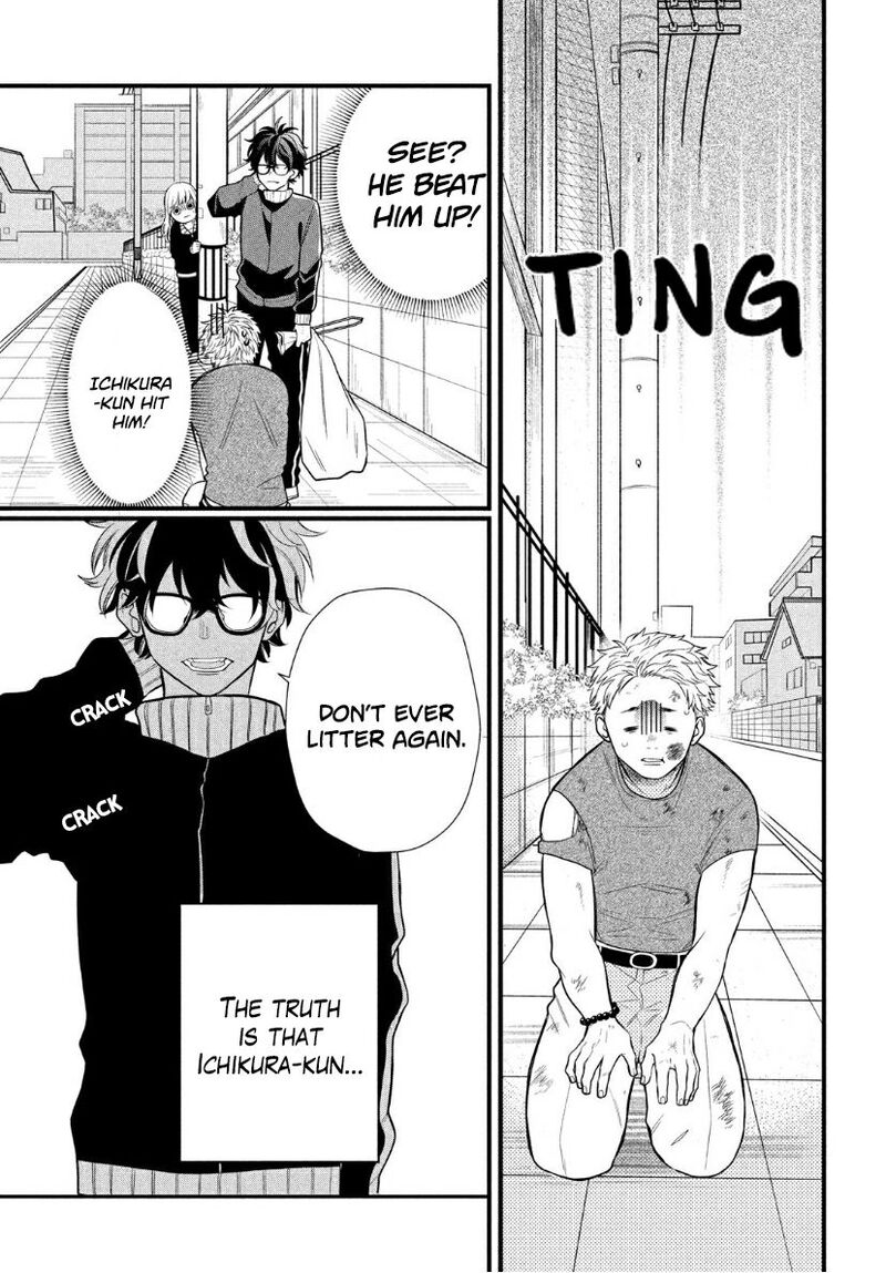 Megane Tokidoki Yankee Kun Chapter 2 Page 4