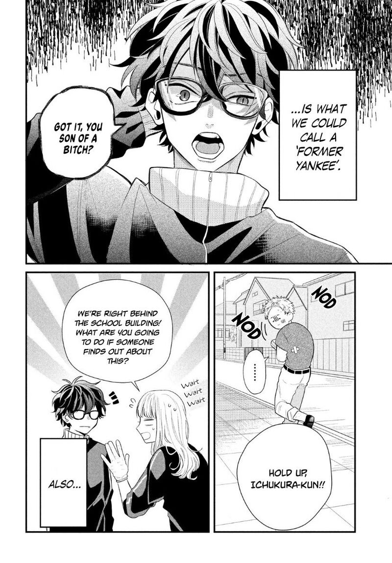 Megane Tokidoki Yankee Kun Chapter 2 Page 5