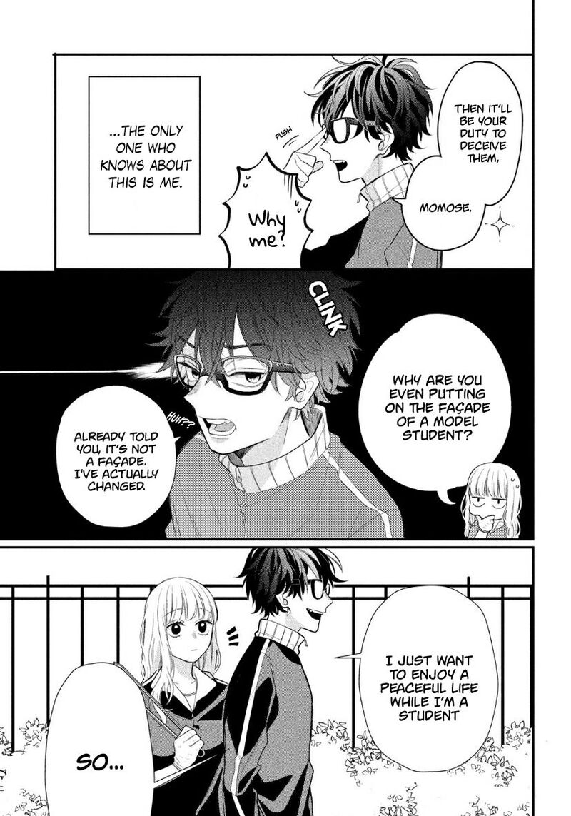 Megane Tokidoki Yankee Kun Chapter 2 Page 6
