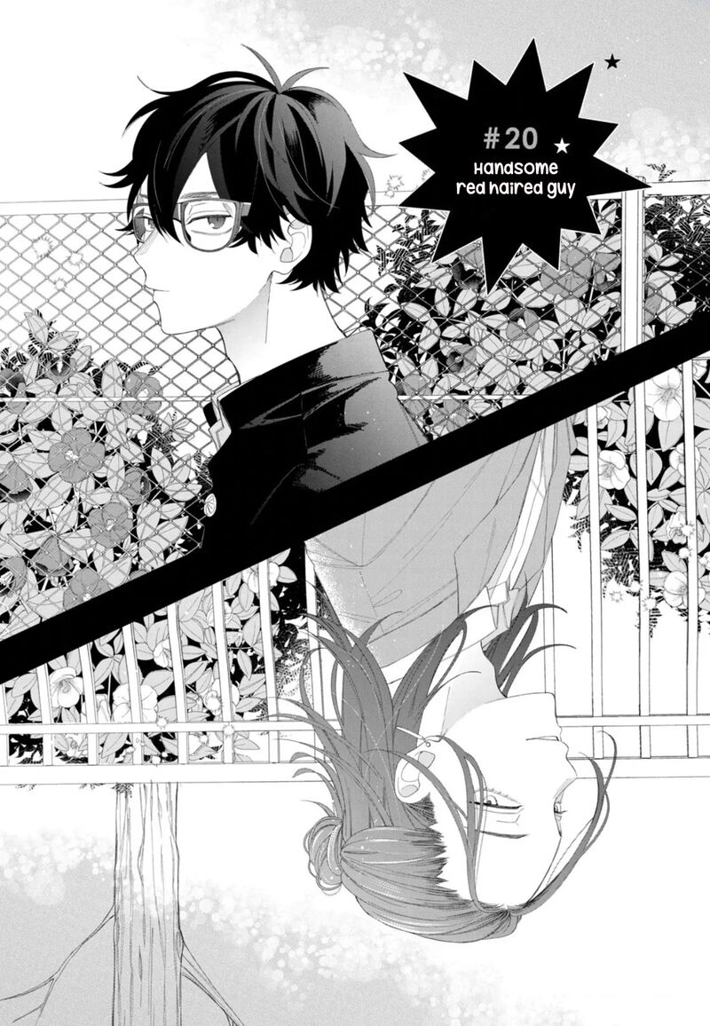 Megane Tokidoki Yankee Kun Chapter 20 Page 1
