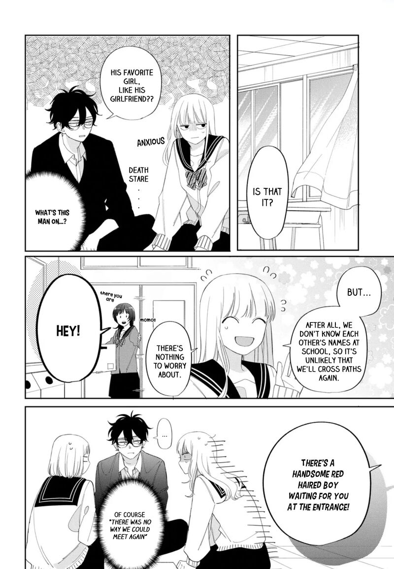 Megane Tokidoki Yankee Kun Chapter 20 Page 10