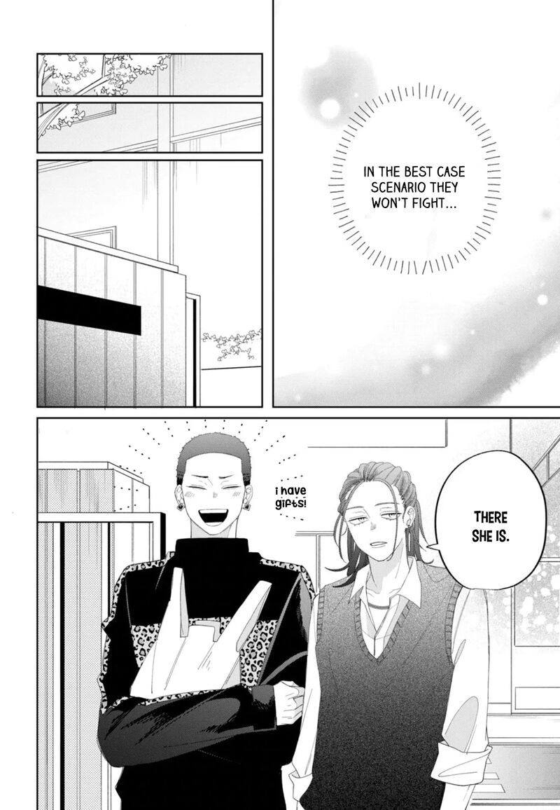 Megane Tokidoki Yankee Kun Chapter 20 Page 12