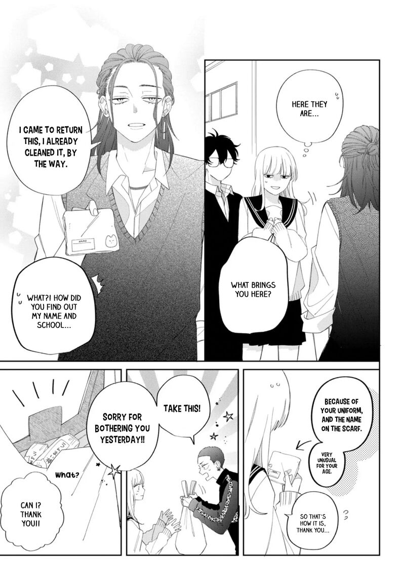 Megane Tokidoki Yankee Kun Chapter 20 Page 13