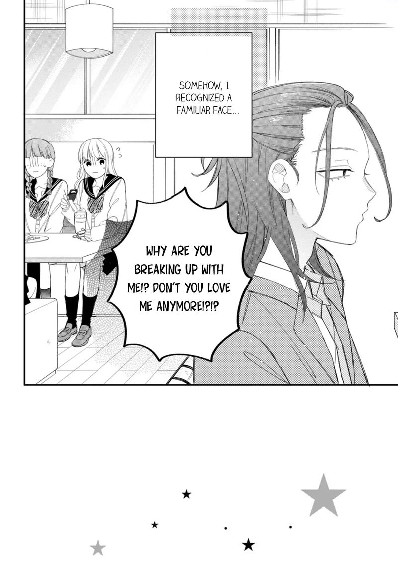 Megane Tokidoki Yankee Kun Chapter 20 Page 2