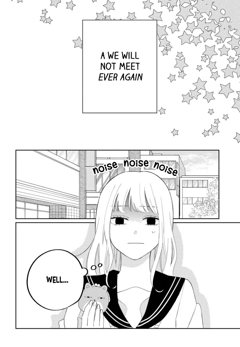 Megane Tokidoki Yankee Kun Chapter 20 Page 22