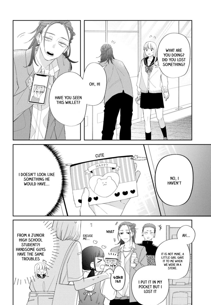 Megane Tokidoki Yankee Kun Chapter 20 Page 24