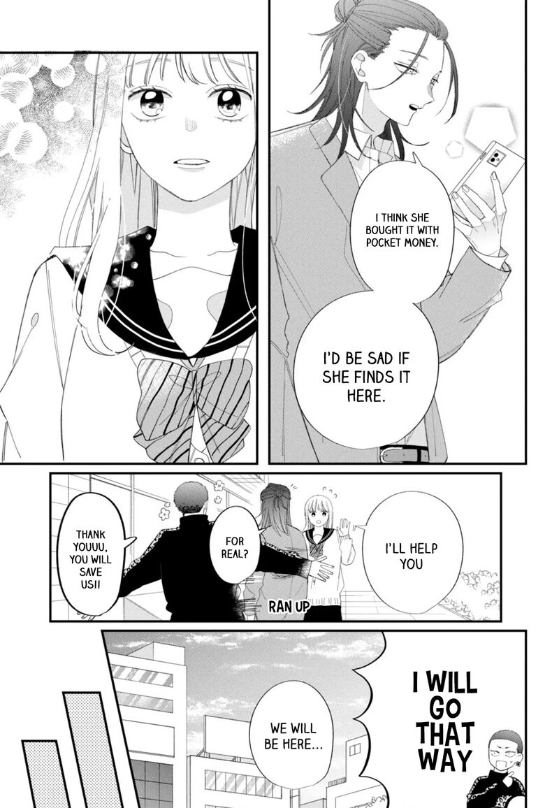 Megane Tokidoki Yankee Kun Chapter 20 Page 25