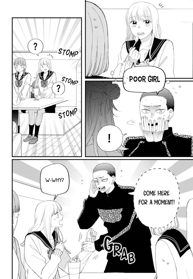 Megane Tokidoki Yankee Kun Chapter 20 Page 4