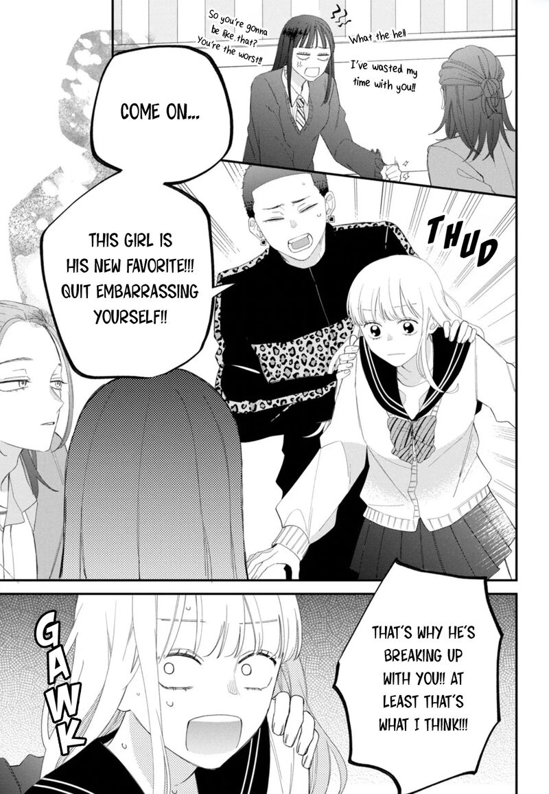 Megane Tokidoki Yankee Kun Chapter 20 Page 5