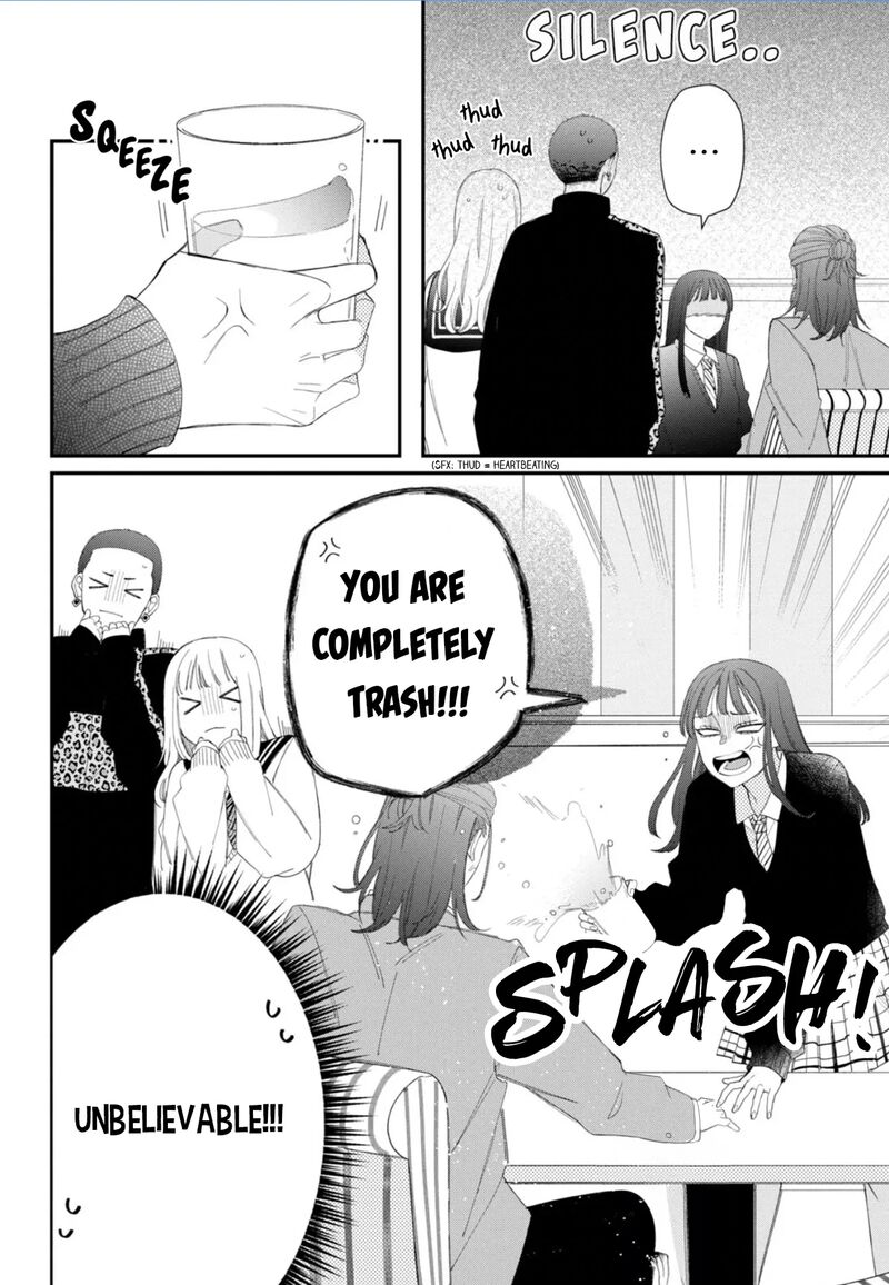 Megane Tokidoki Yankee Kun Chapter 20 Page 6
