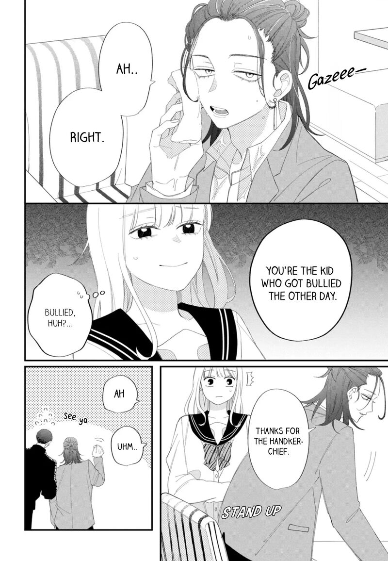 Megane Tokidoki Yankee Kun Chapter 20 Page 8