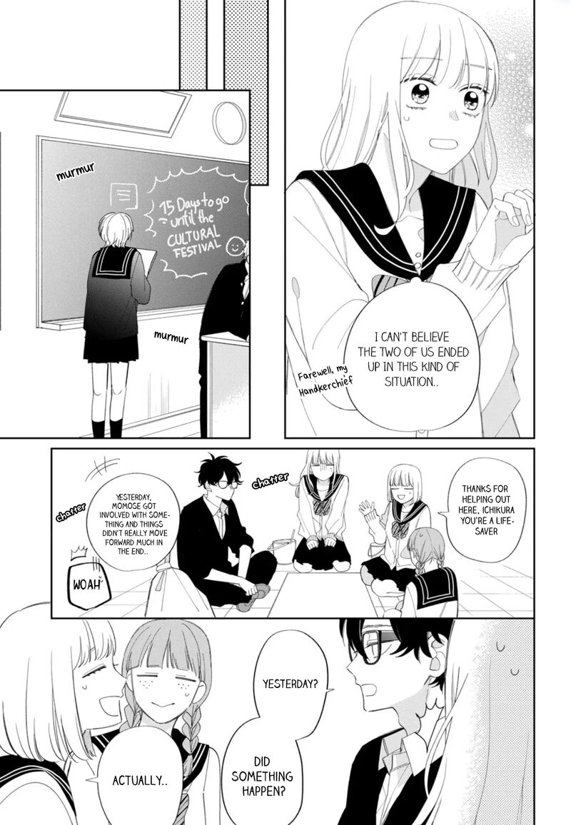 Megane Tokidoki Yankee Kun Chapter 20 Page 9