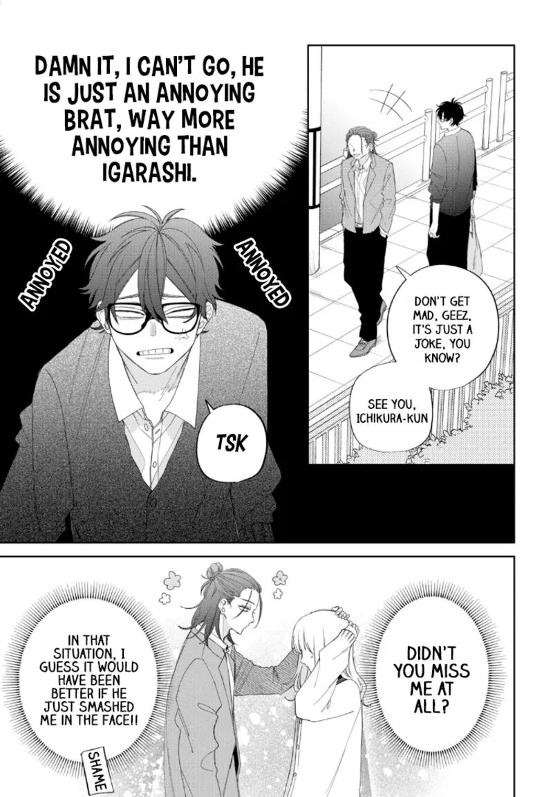 Megane Tokidoki Yankee Kun Chapter 21 Page 12