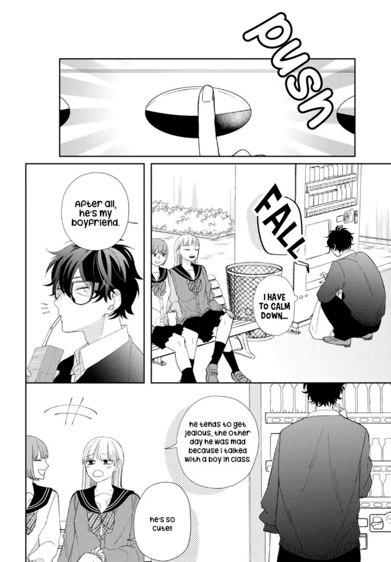 Megane Tokidoki Yankee Kun Chapter 21 Page 13