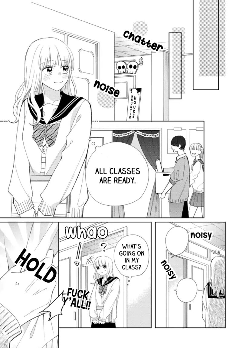 Megane Tokidoki Yankee Kun Chapter 21 Page 20