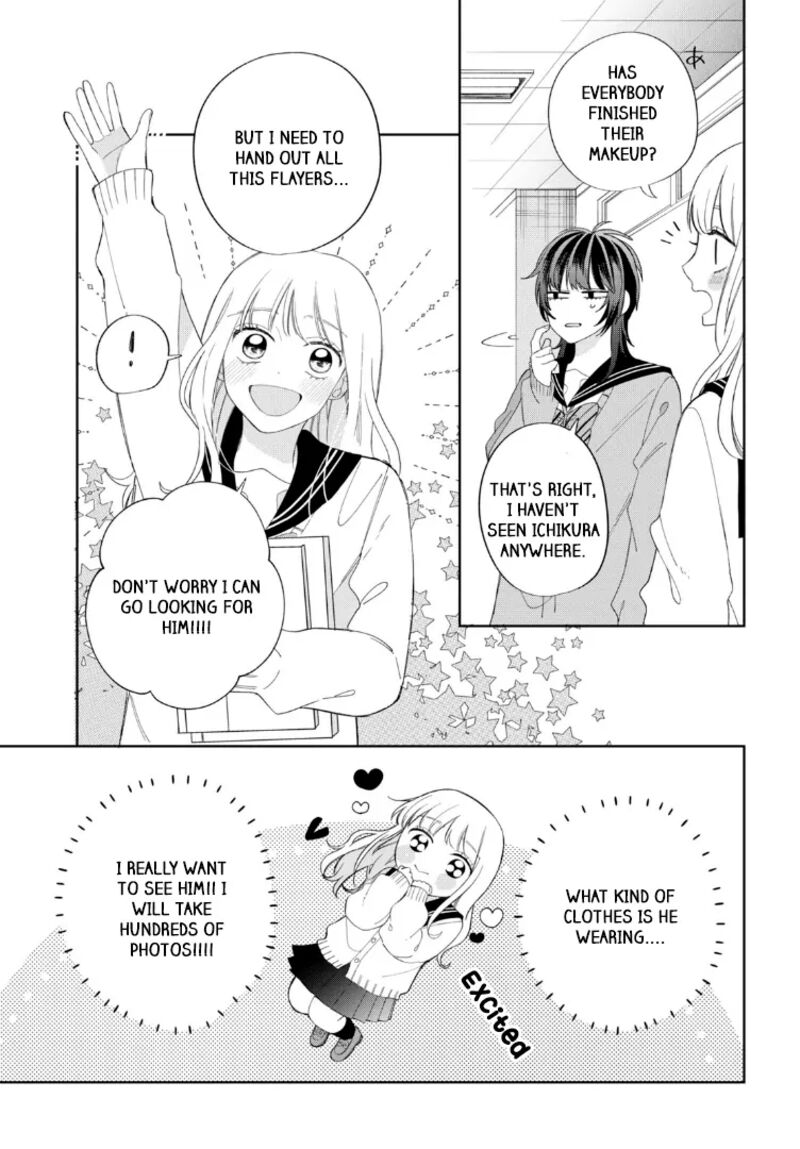 Megane Tokidoki Yankee Kun Chapter 21 Page 22