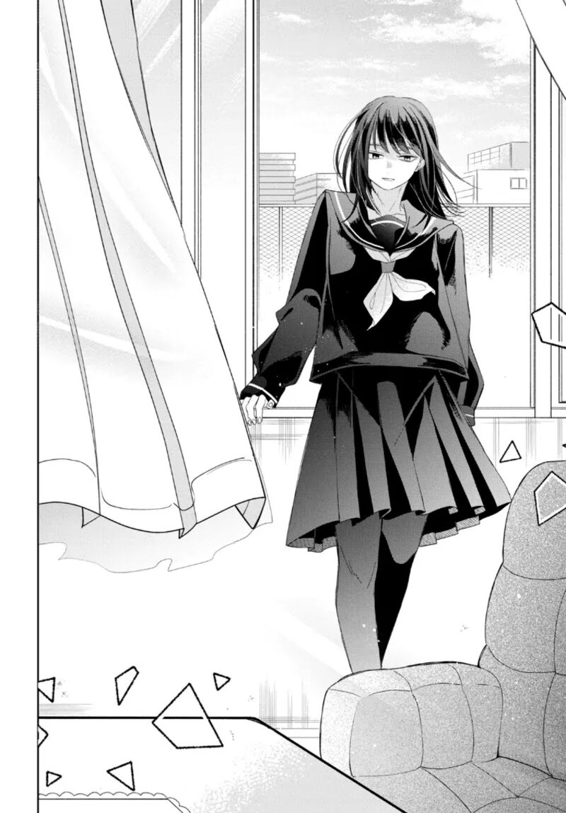 Megane Tokidoki Yankee Kun Chapter 21 Page 25