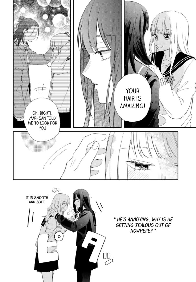Megane Tokidoki Yankee Kun Chapter 21 Page 29