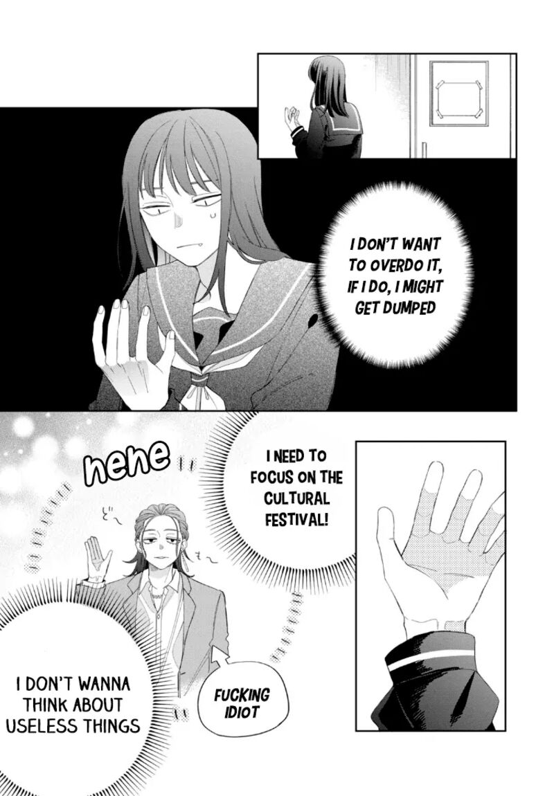 Megane Tokidoki Yankee Kun Chapter 21 Page 32