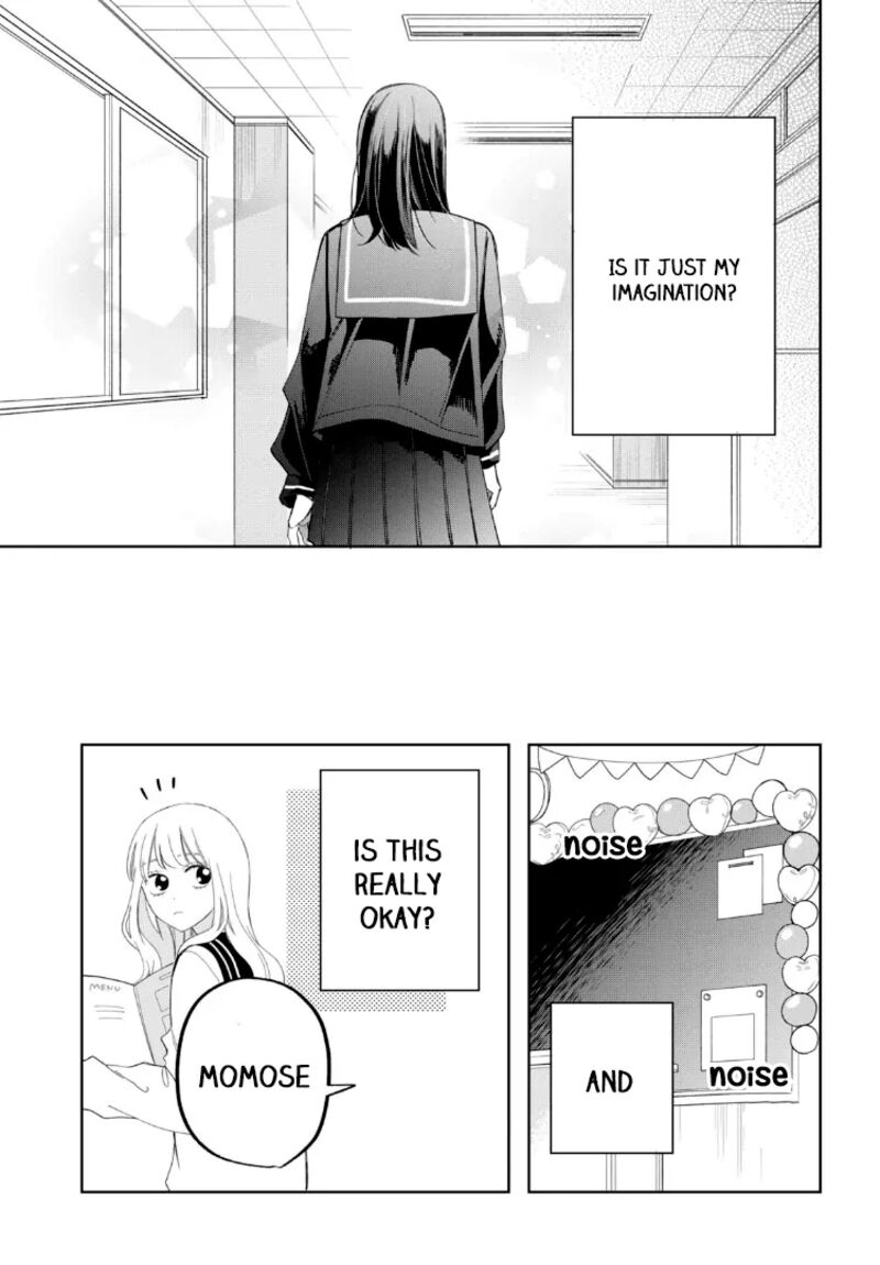 Megane Tokidoki Yankee Kun Chapter 21 Page 34