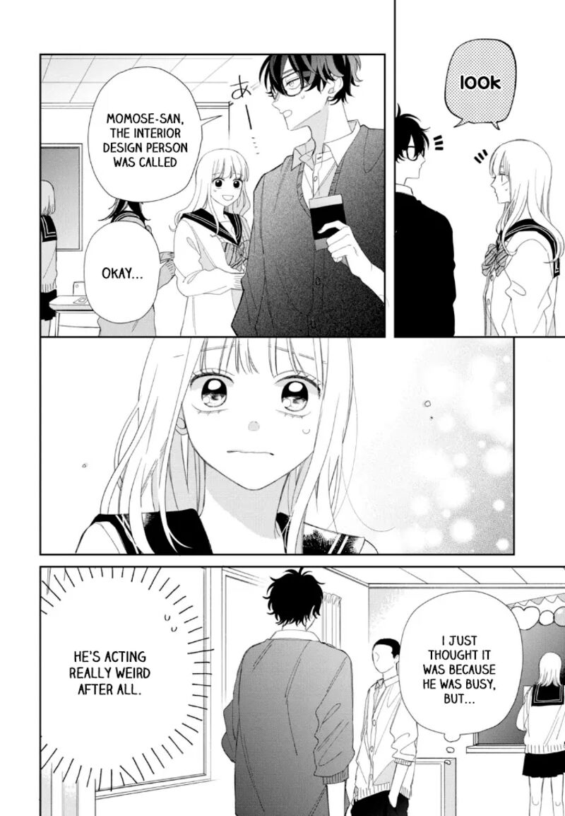 Megane Tokidoki Yankee Kun Chapter 21 Page 39
