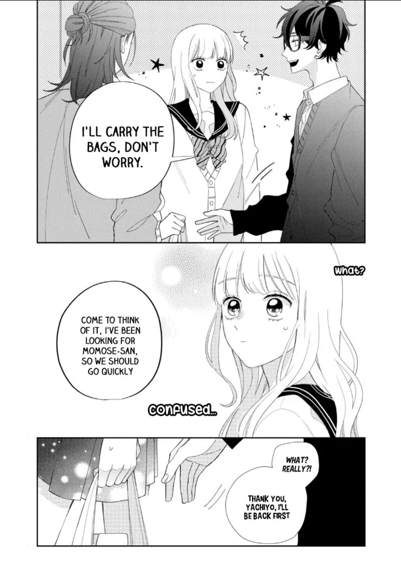 Megane Tokidoki Yankee Kun Chapter 21 Page 5