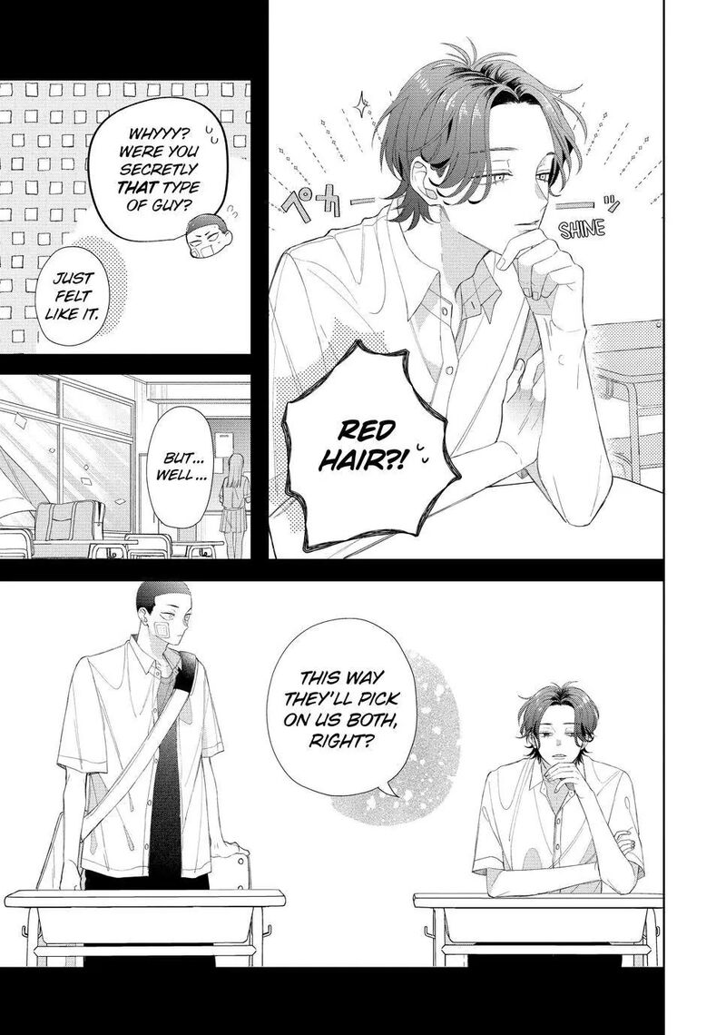 Megane Tokidoki Yankee Kun Chapter 22 Page 11