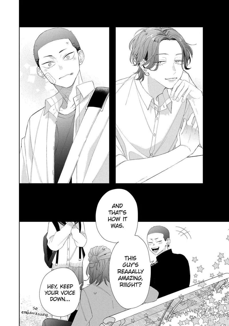 Megane Tokidoki Yankee Kun Chapter 22 Page 12