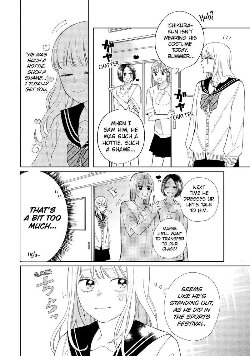 Megane Tokidoki Yankee Kun Chapter 22 Page 18