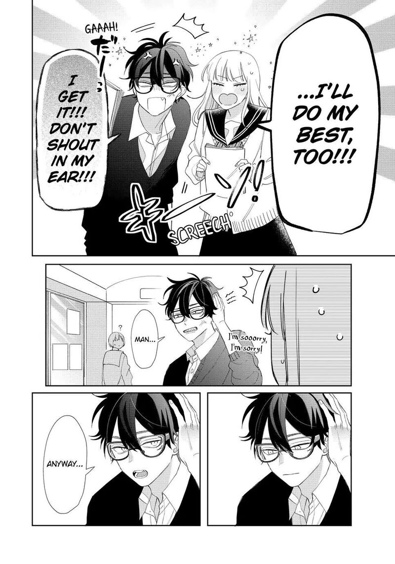 Megane Tokidoki Yankee Kun Chapter 22 Page 26