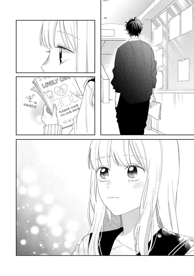 Megane Tokidoki Yankee Kun Chapter 22 Page 28