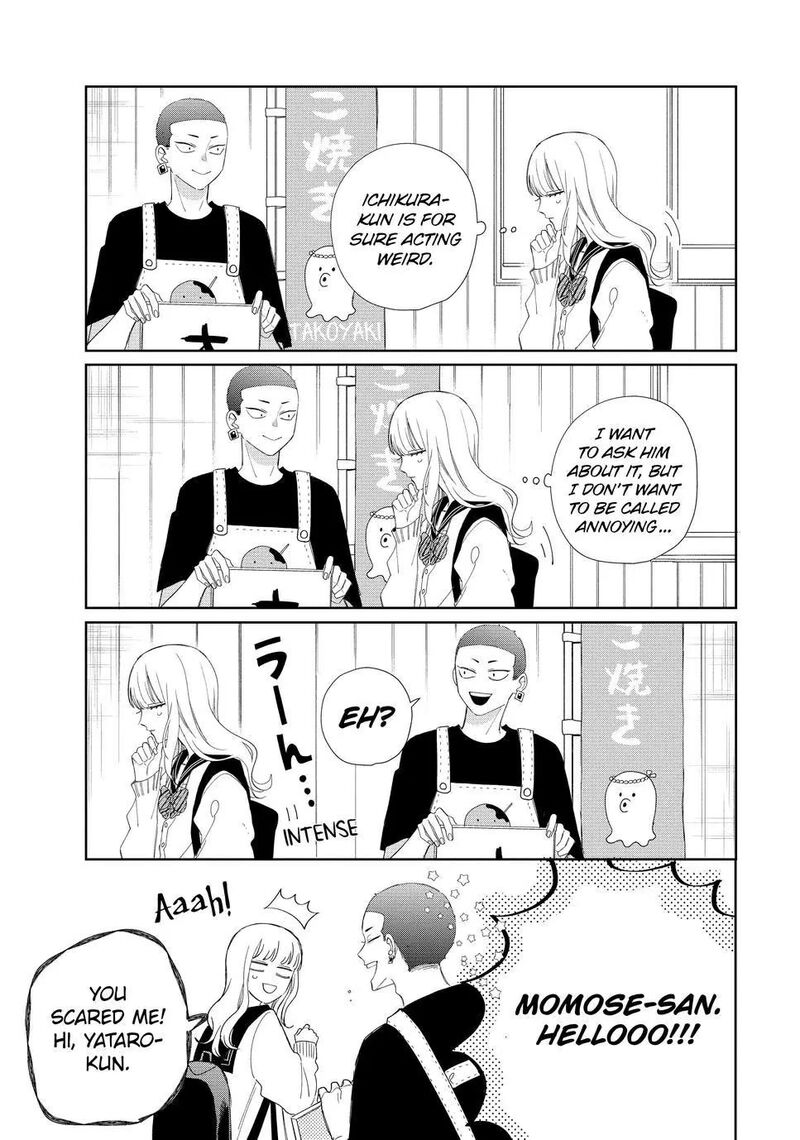 Megane Tokidoki Yankee Kun Chapter 22 Page 31