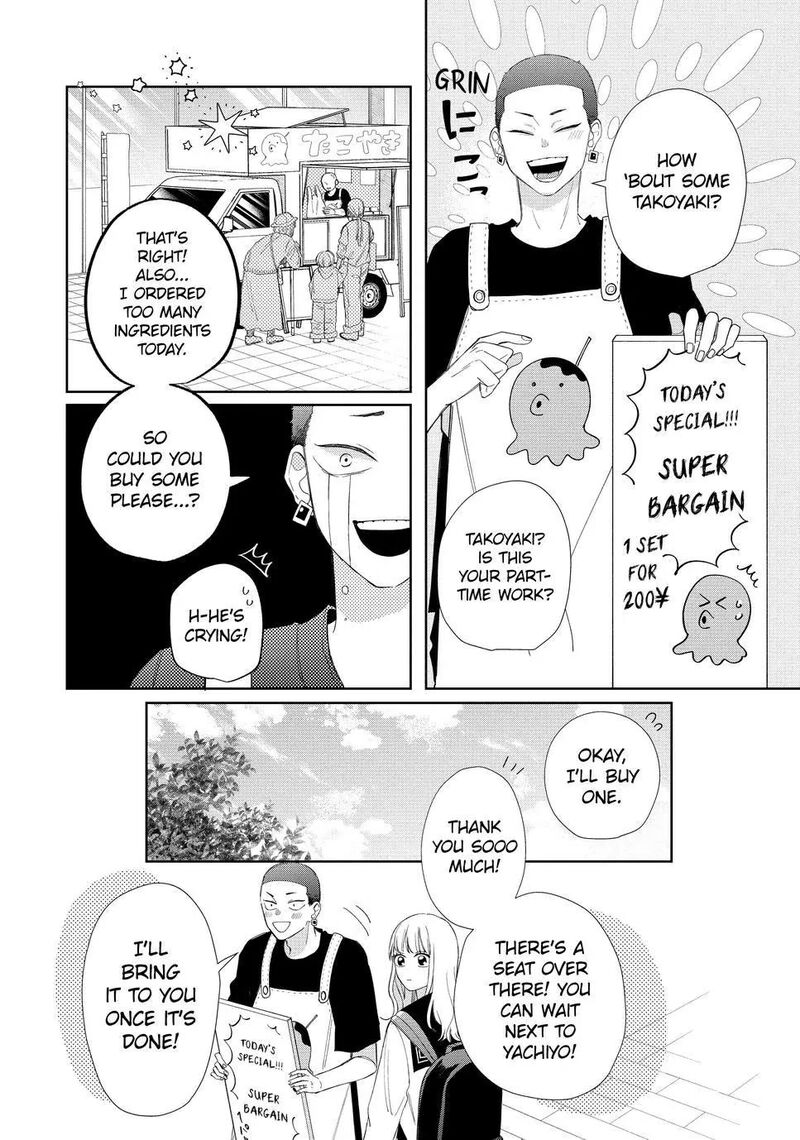 Megane Tokidoki Yankee Kun Chapter 22 Page 32