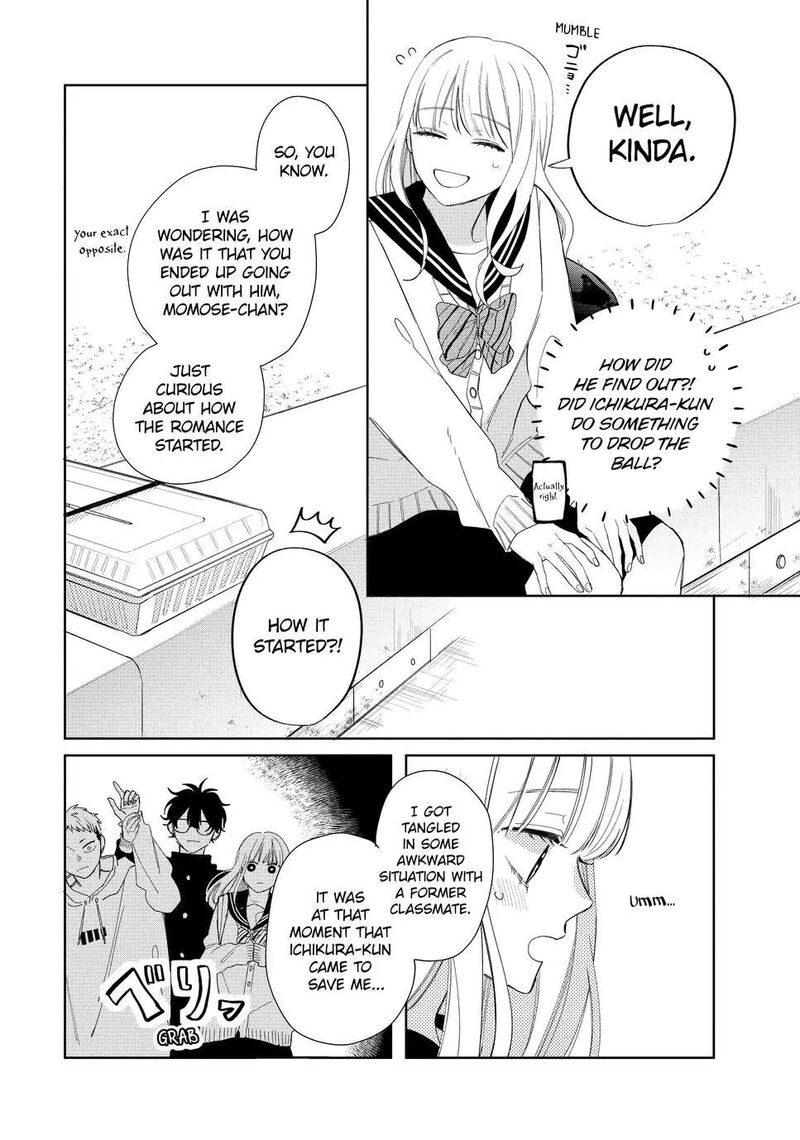 Megane Tokidoki Yankee Kun Chapter 22 Page 34