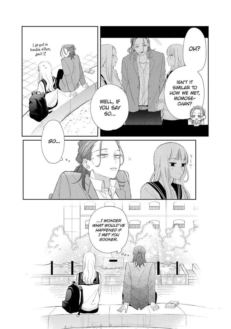 Megane Tokidoki Yankee Kun Chapter 22 Page 35