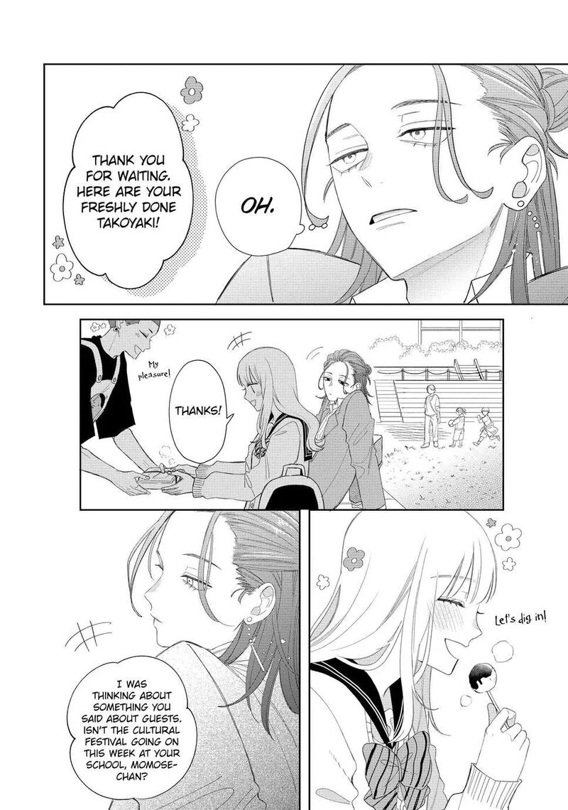 Megane Tokidoki Yankee Kun Chapter 22 Page 36
