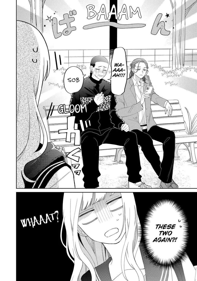 Megane Tokidoki Yankee Kun Chapter 22 Page 4
