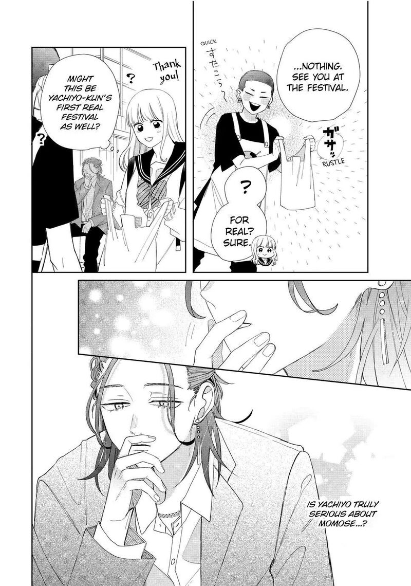 Megane Tokidoki Yankee Kun Chapter 22 Page 40