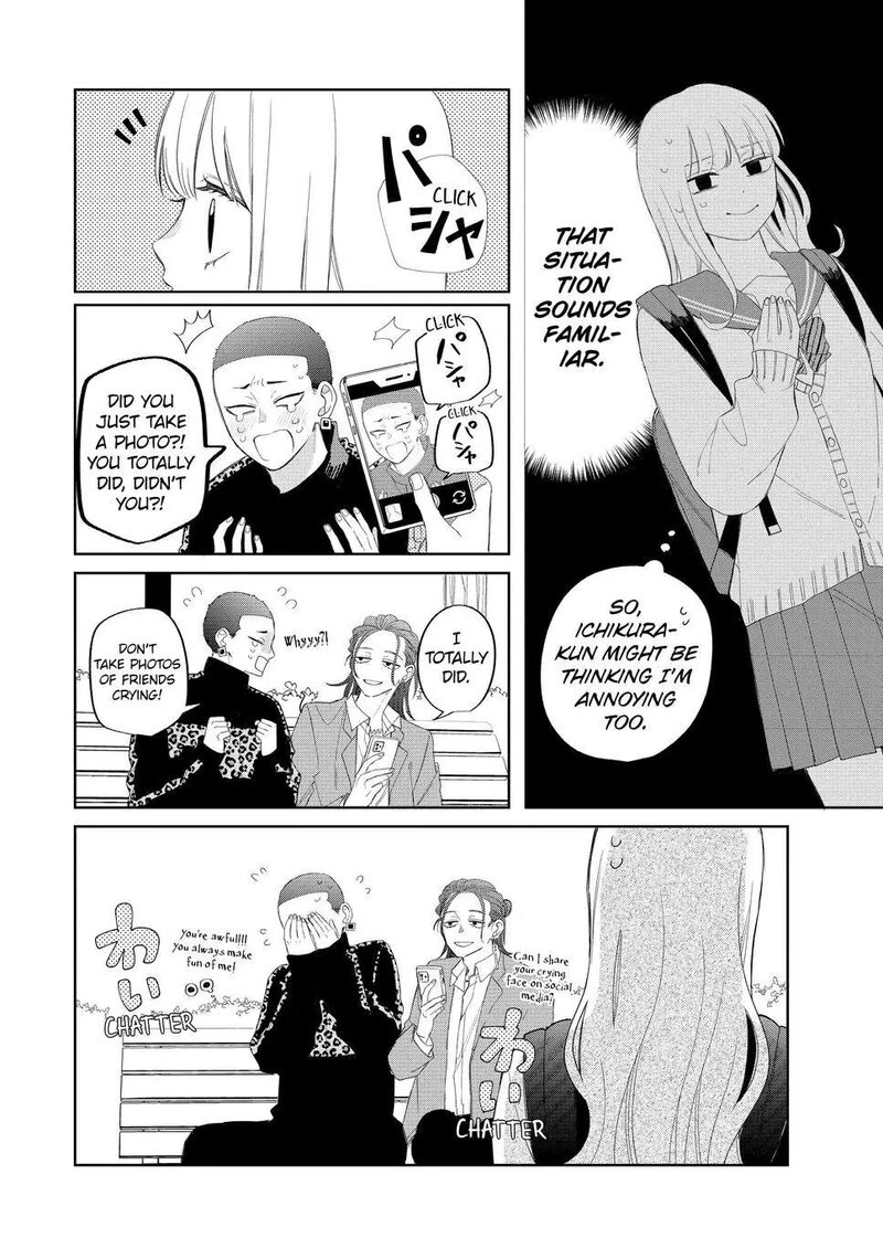 Megane Tokidoki Yankee Kun Chapter 22 Page 6