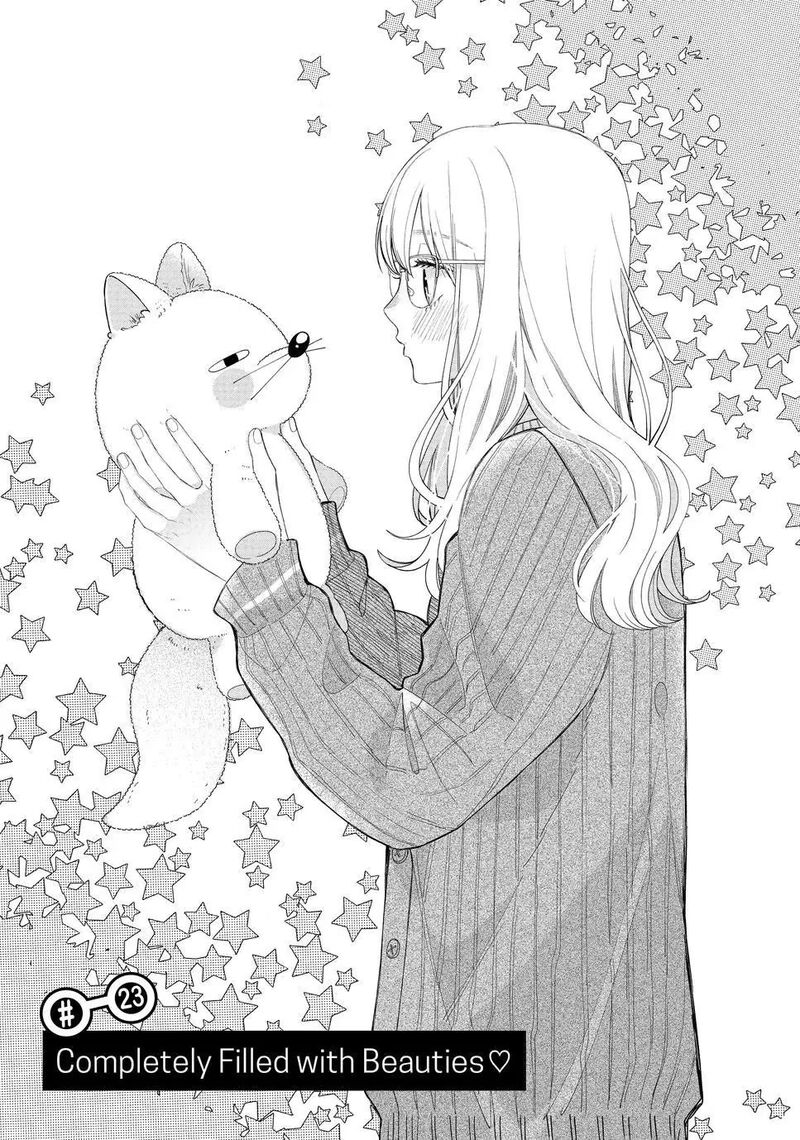 Megane Tokidoki Yankee Kun Chapter 23 Page 1