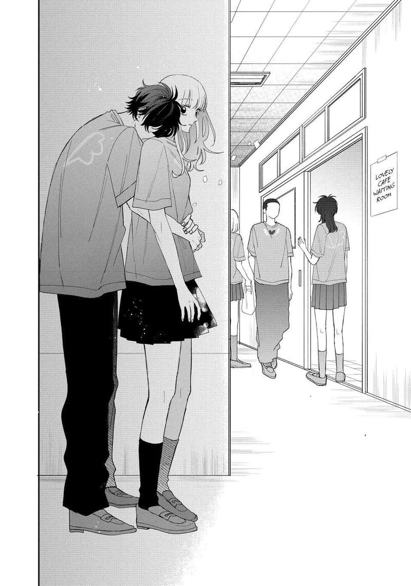 Megane Tokidoki Yankee Kun Chapter 23 Page 12