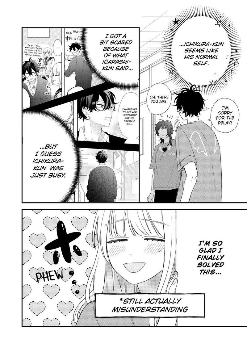 Megane Tokidoki Yankee Kun Chapter 23 Page 16