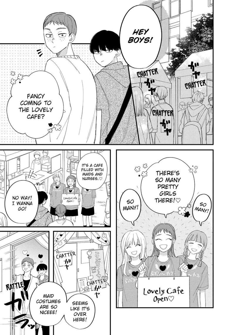 Megane Tokidoki Yankee Kun Chapter 23 Page 17