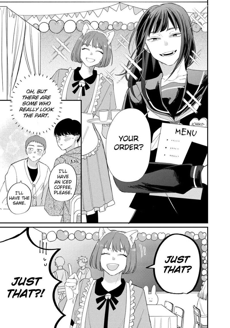 Megane Tokidoki Yankee Kun Chapter 23 Page 19